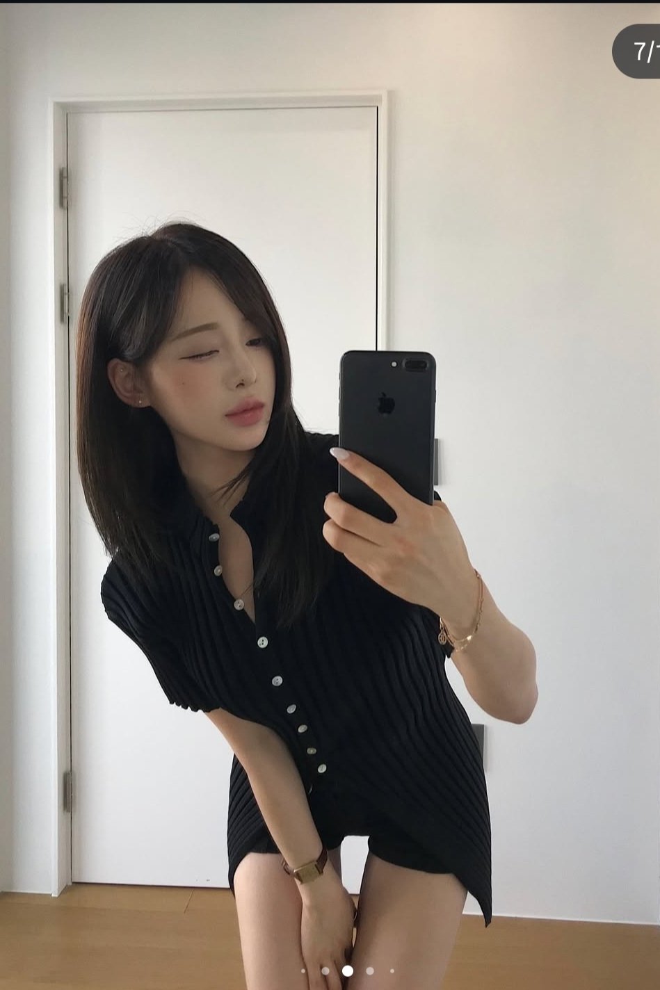 이수경
