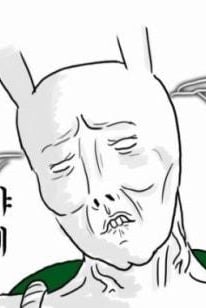도하