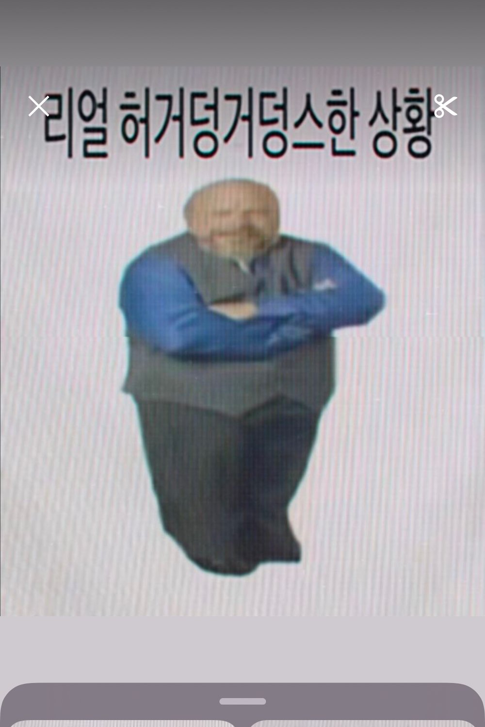 안녕
