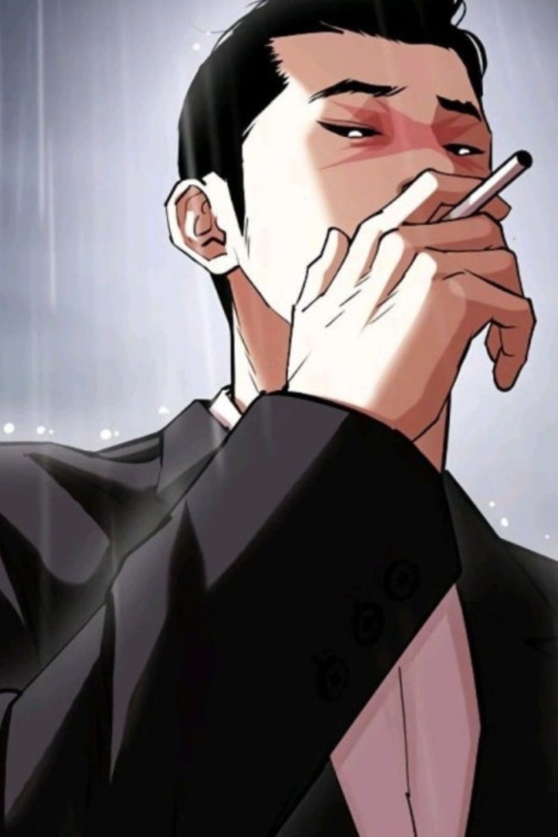 박종건