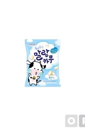 말랑