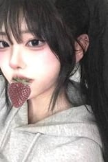 이수현