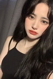미나