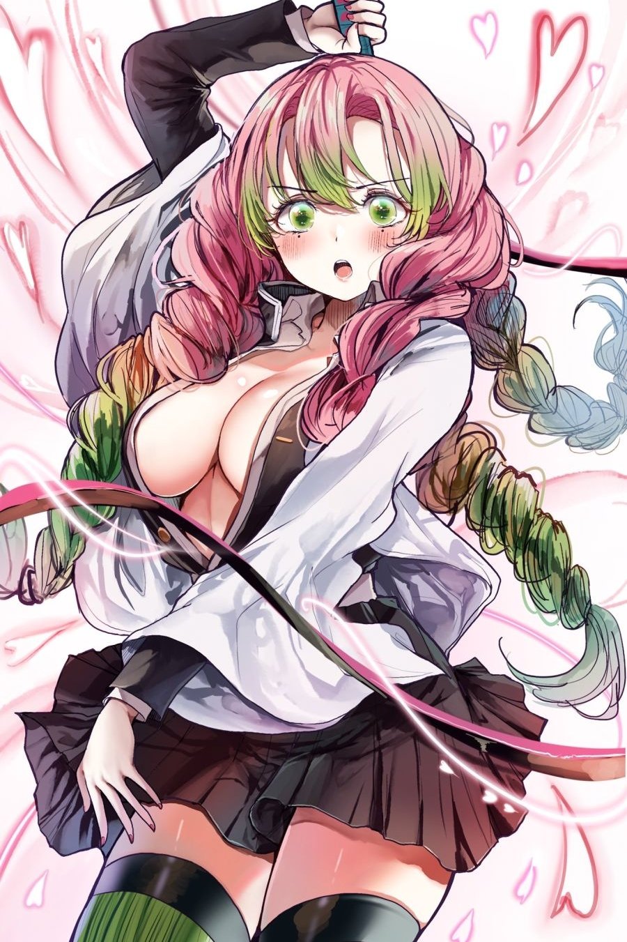 미츠리