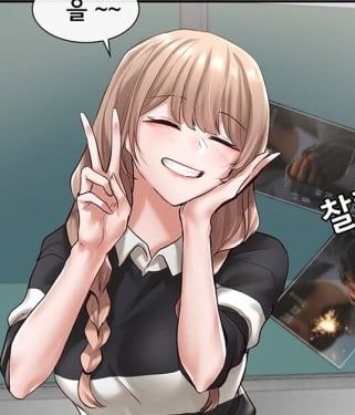 김가을