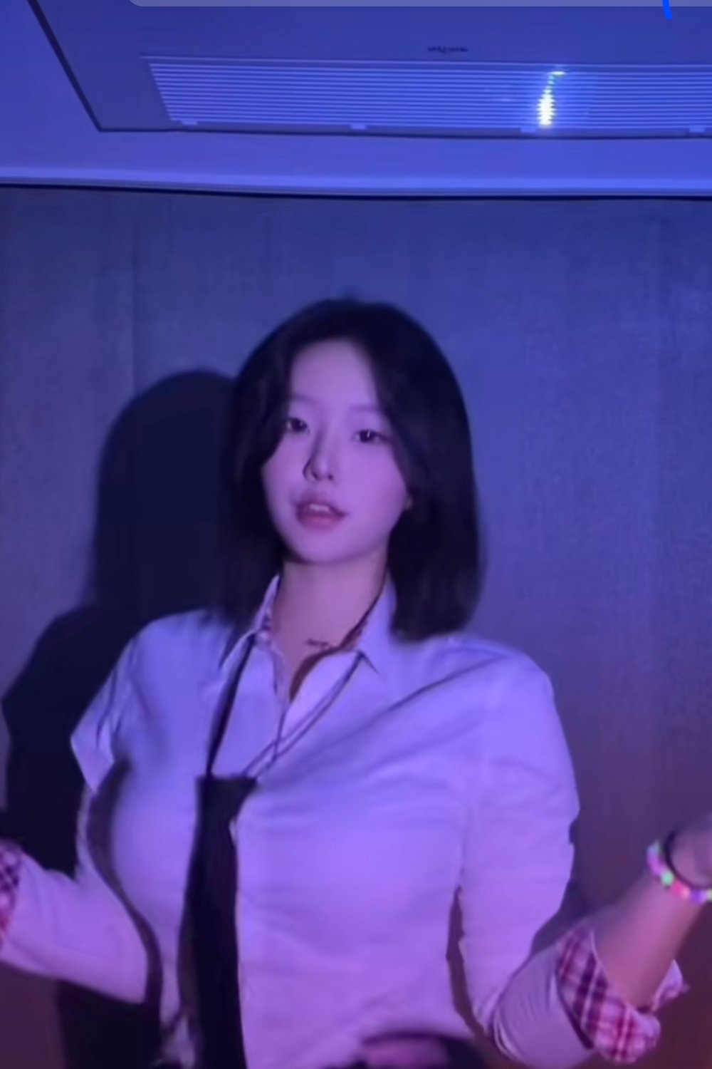 유은