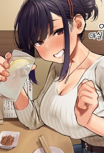 유아름