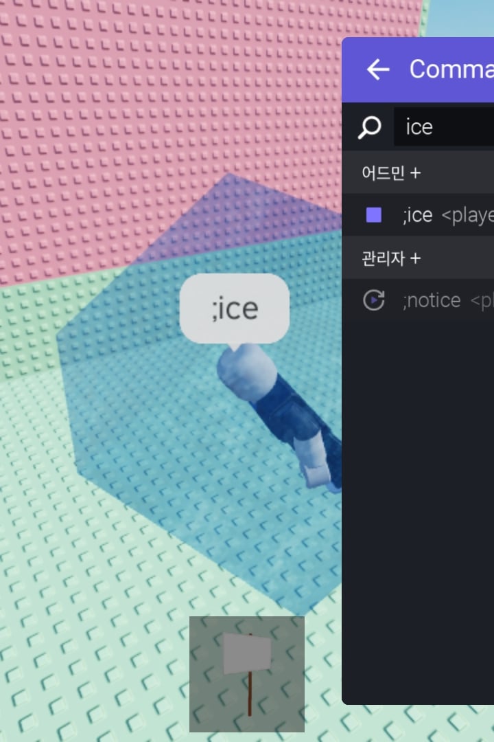 응 