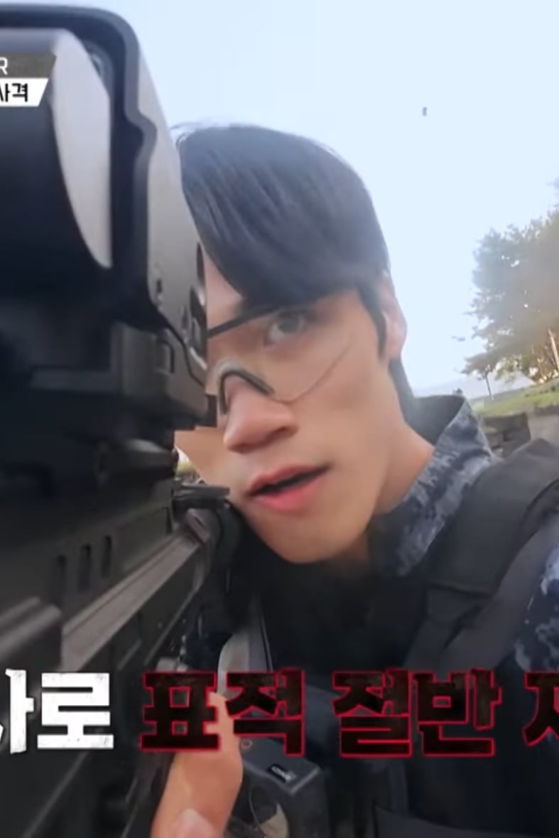 이동규(강철부대)