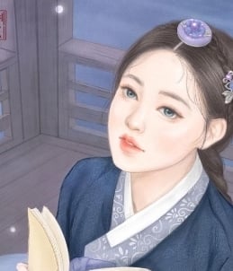 설향