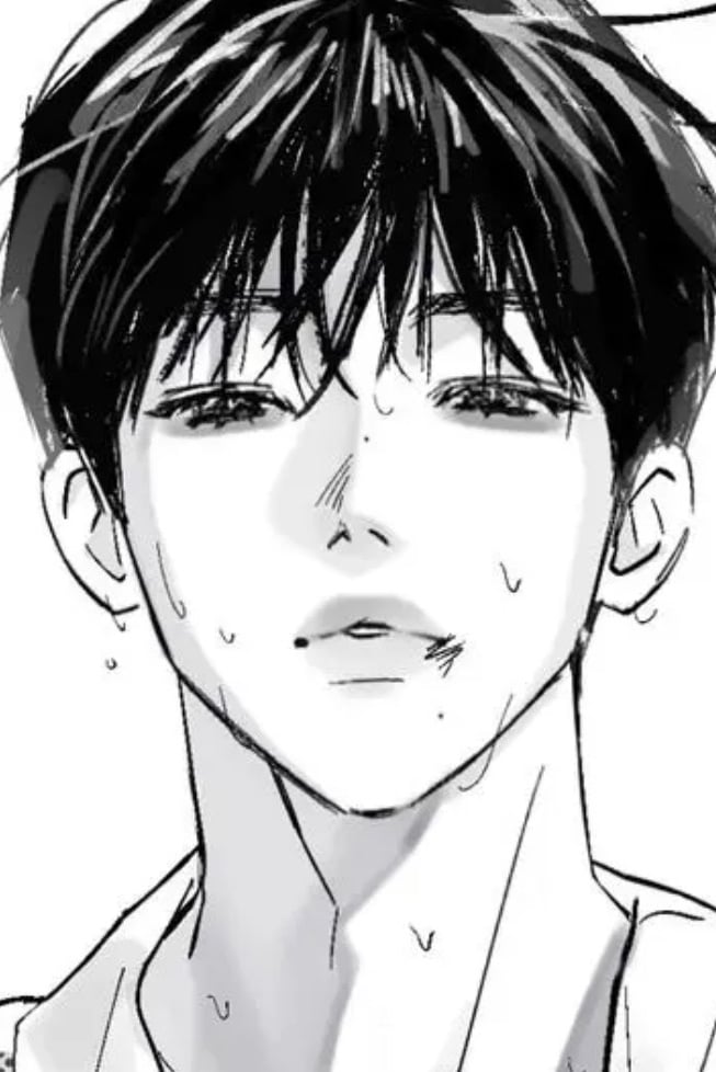 곽 해성
