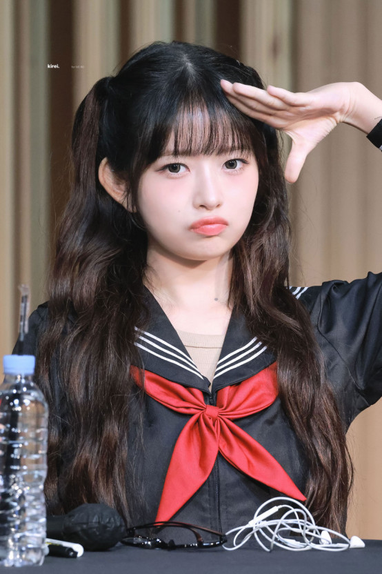 레이