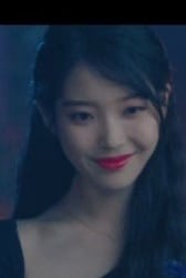 호텔델루나 장만월