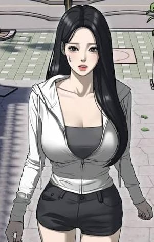 한예나