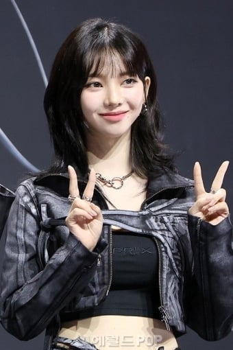 카리나 