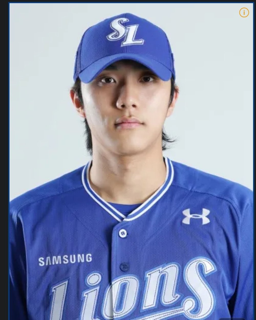 이재현