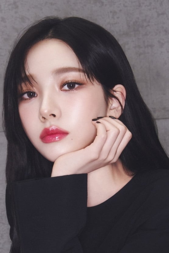 카리나