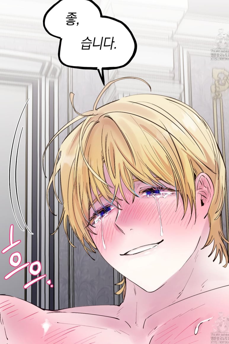 리샤르