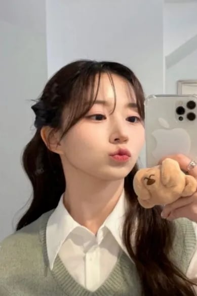 오해원