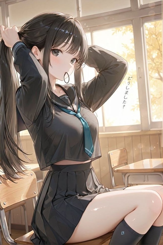 임하은
