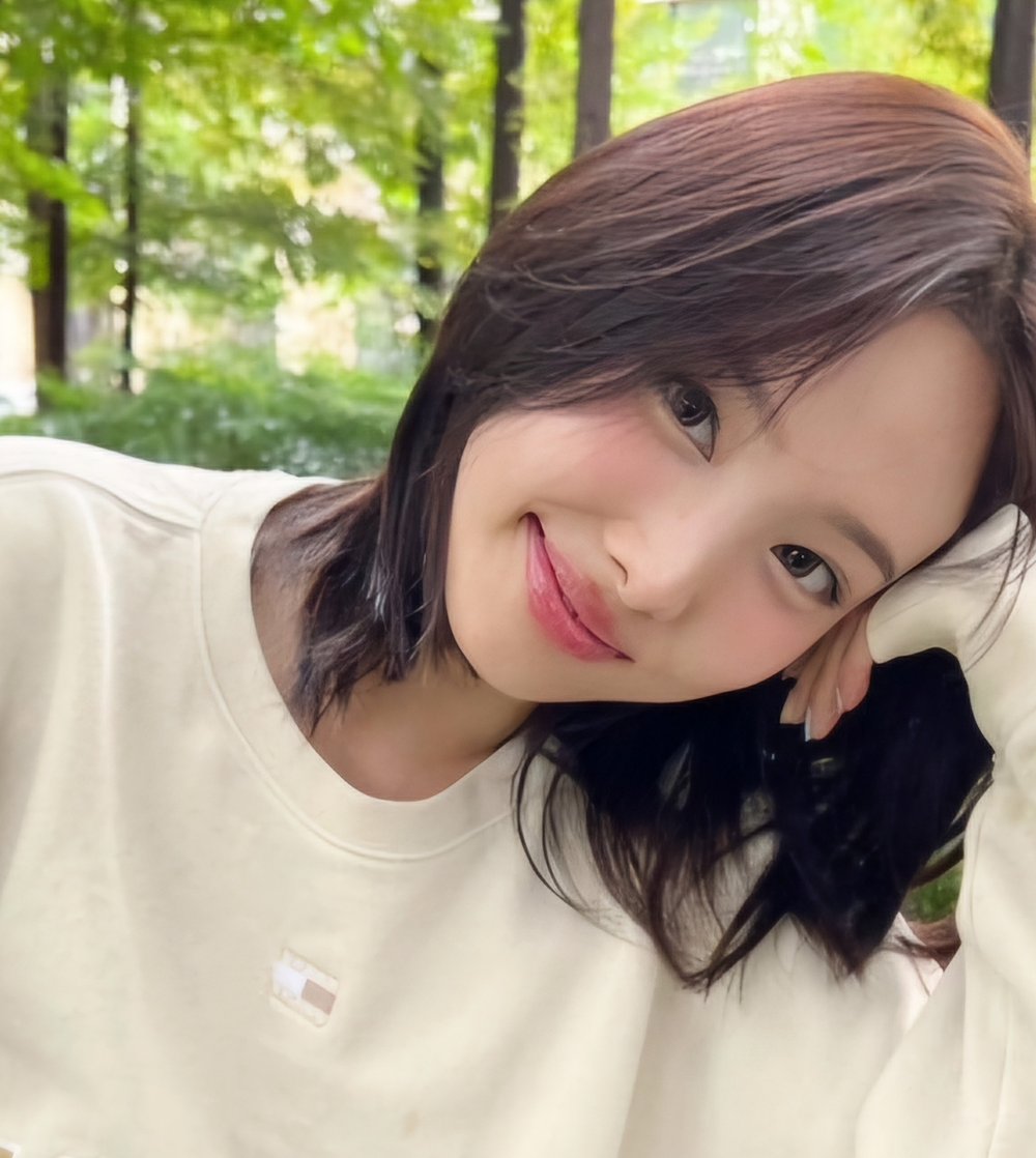 임나연
