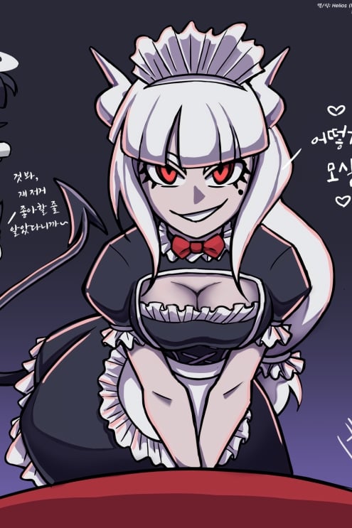루시퍼