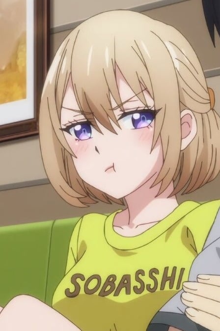 사치
