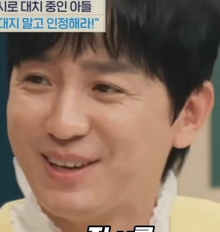 김진수