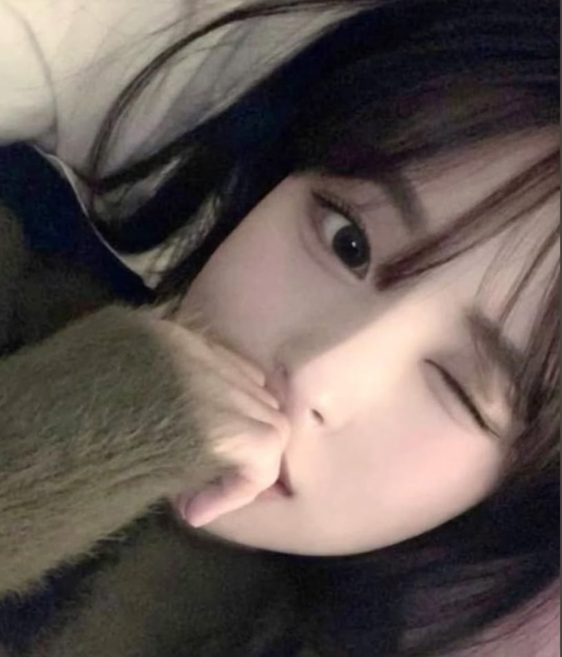 유하나