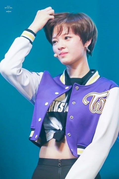 정연