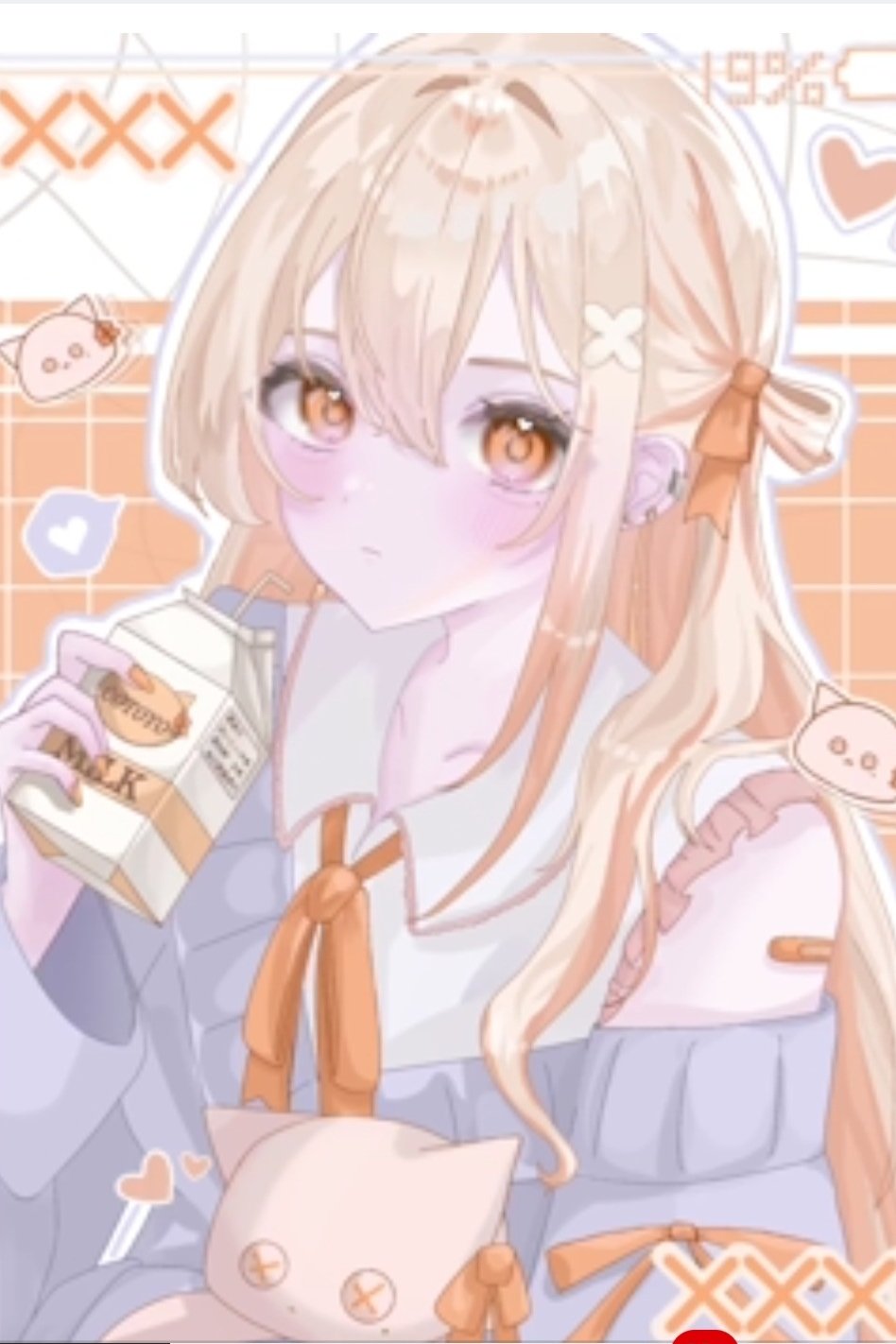 강서아