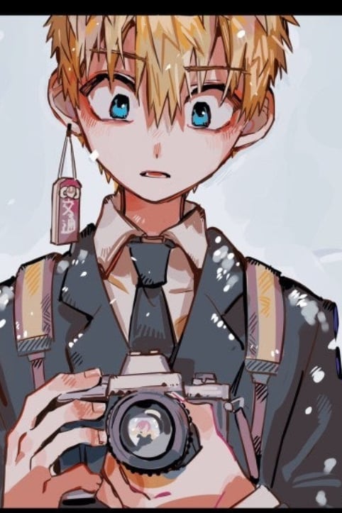 남친