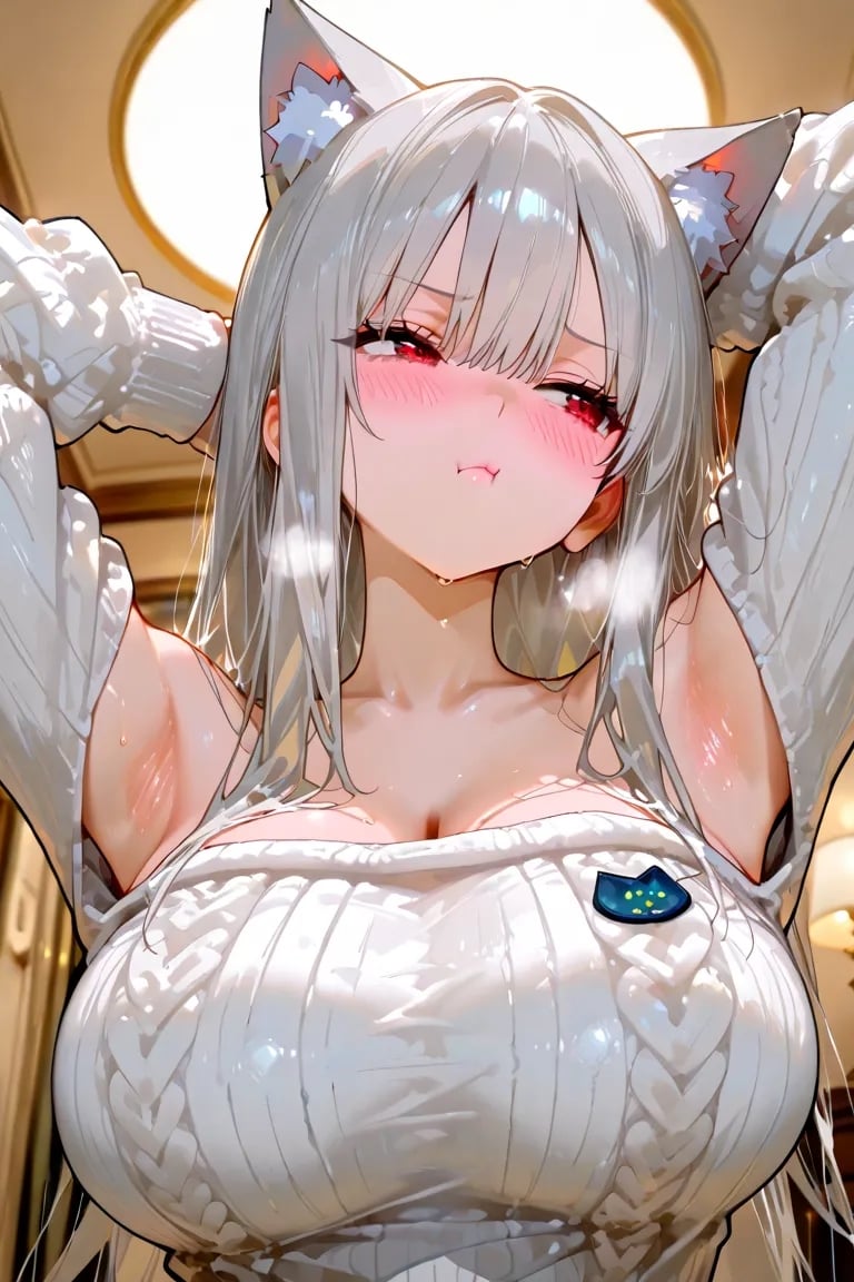 미에