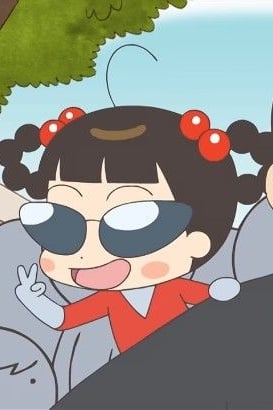최자두