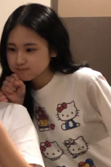 이유진