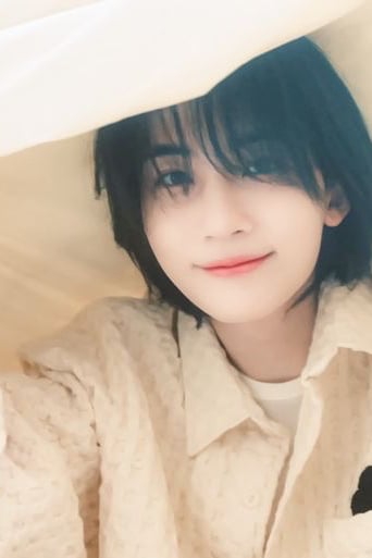 윤정한