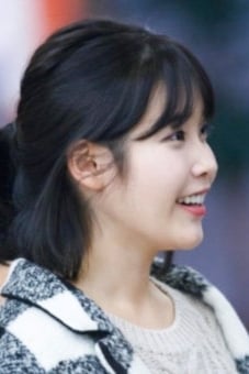 아이유