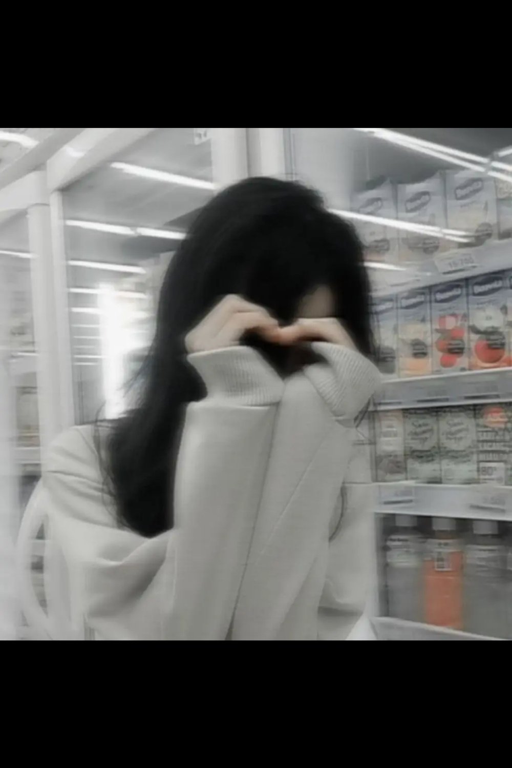 시은