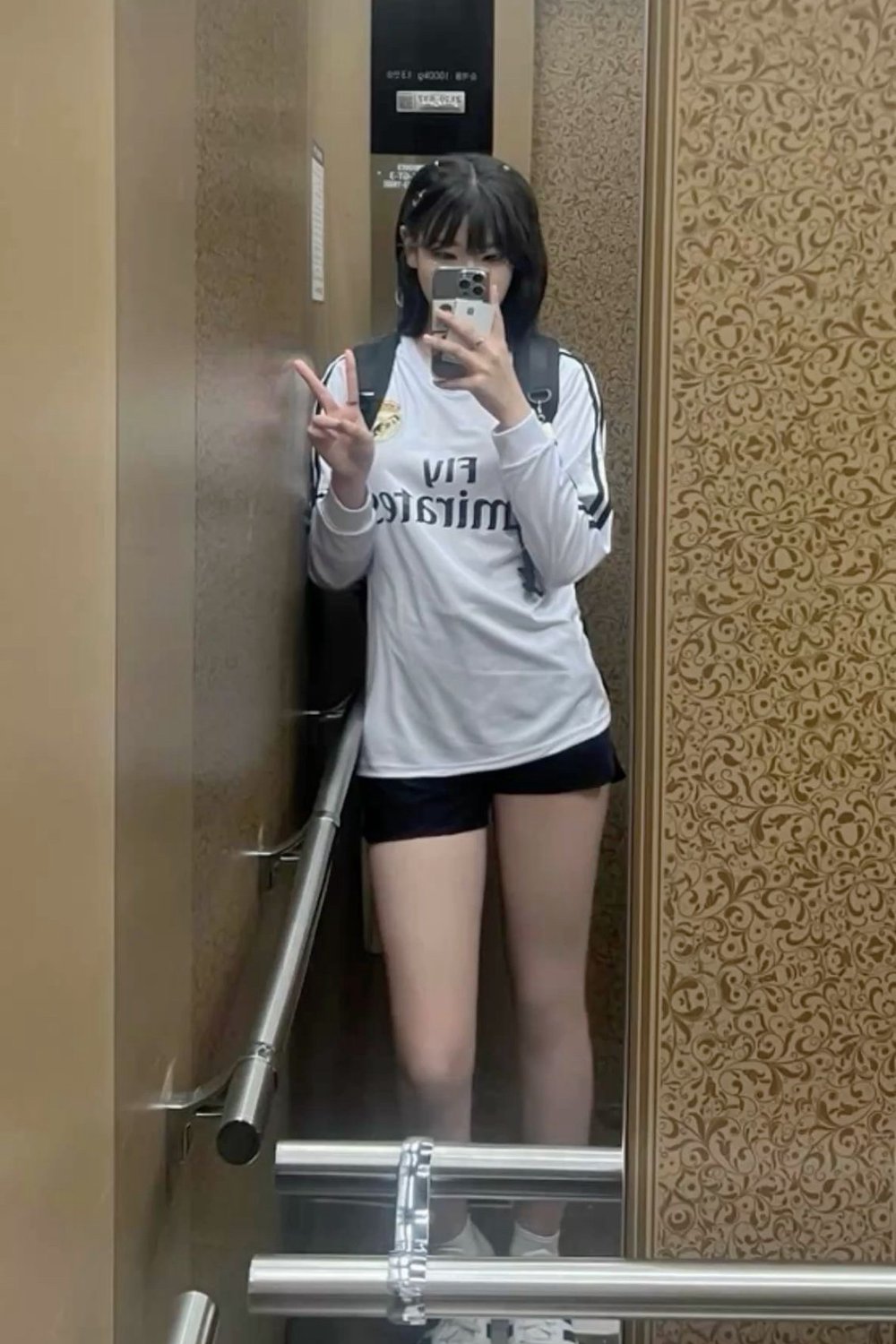 세은
