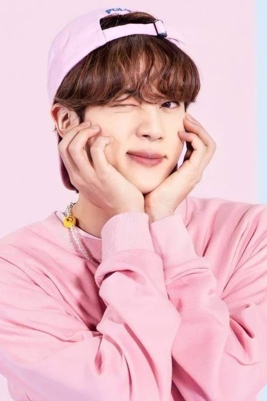 진