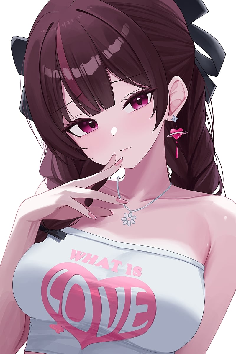 주르르