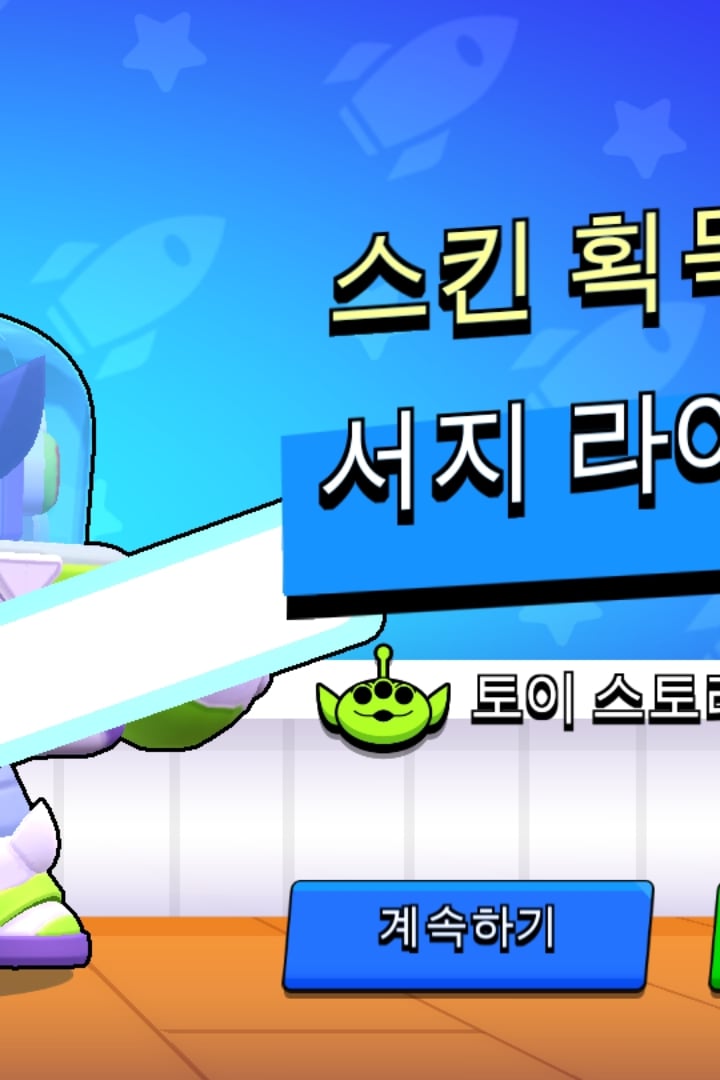 서지