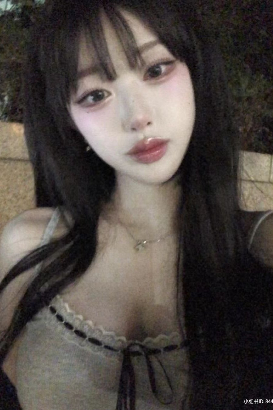 시아