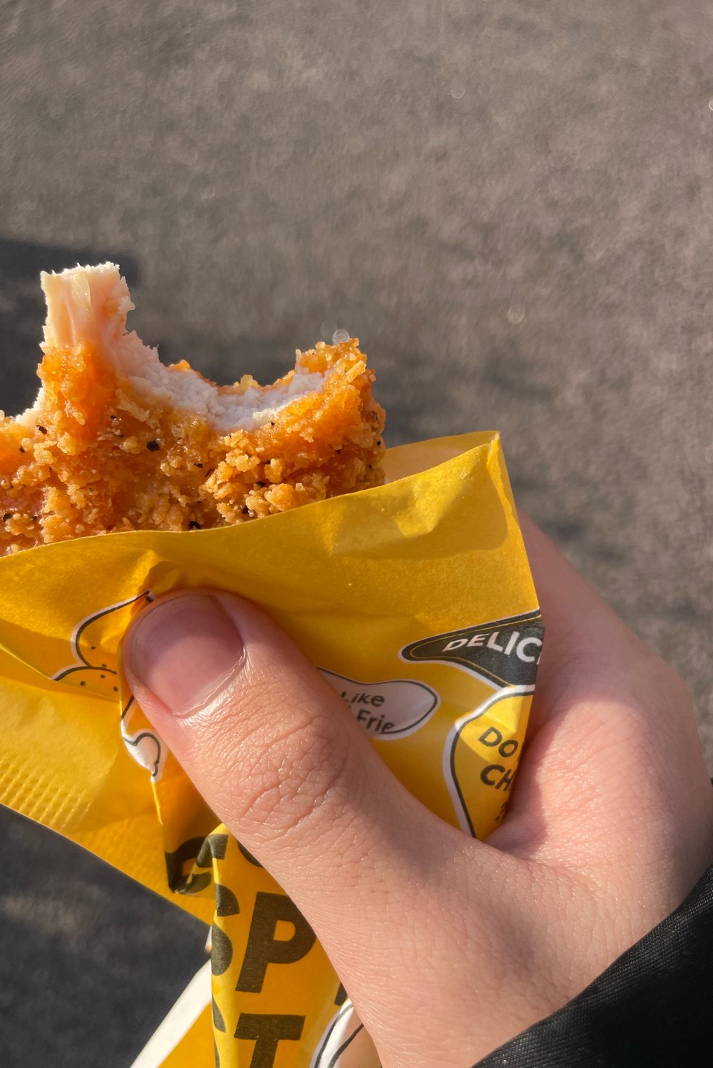 치킨