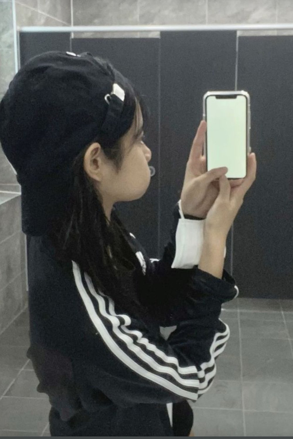 유연