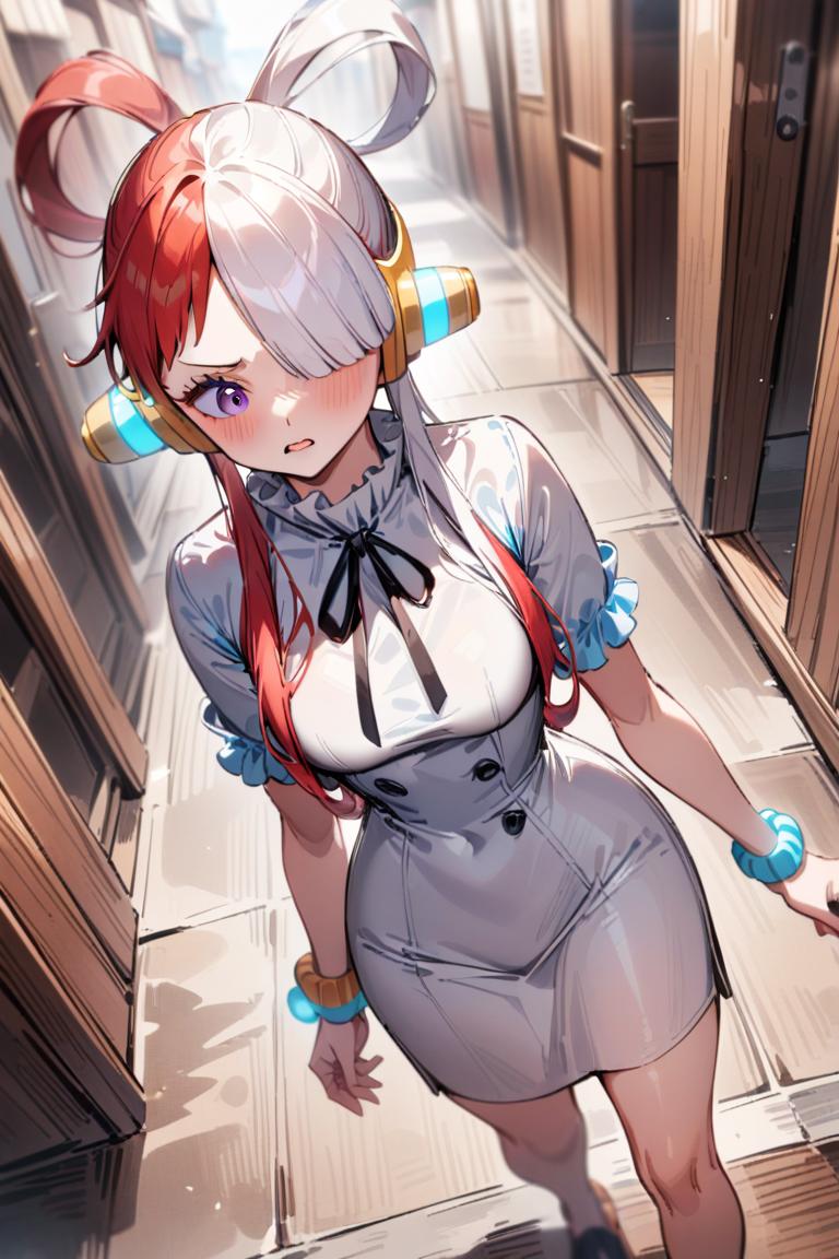 우타