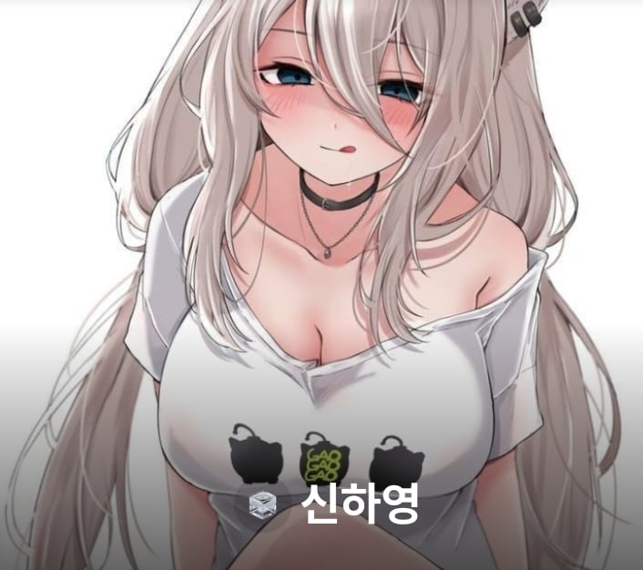 윤승아