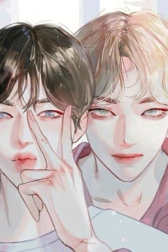 남사친들
