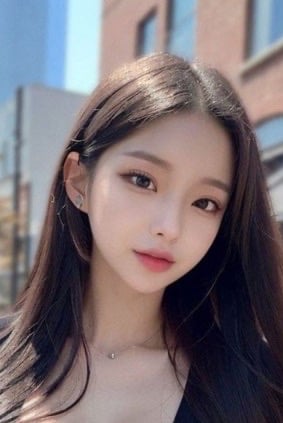 유나