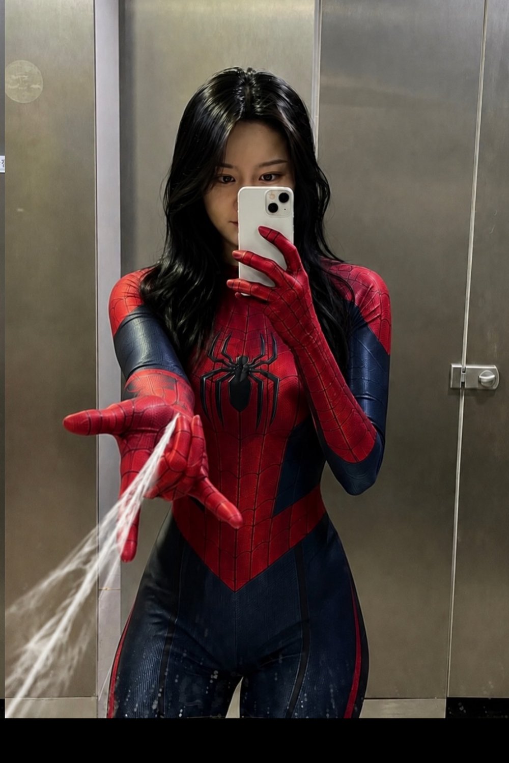 스파이더 걸
